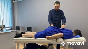 Костоправ Омск