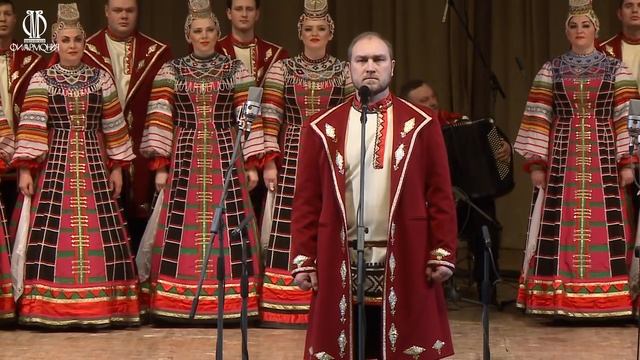 Концерт Воронежского русского народного хора им. К.И. Массалитинова в Москве. 75-летие коллектива.