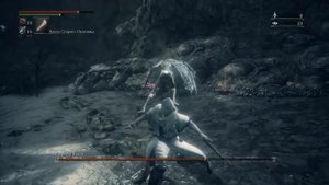Bloodborne: Сирота Коса. Тактика с рипостами и бэкстебами.