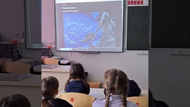 День космонавтики