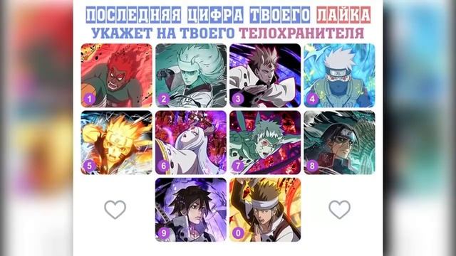 НАРУТО с ДЕТСТВА поглотил КУРАМУ И ГЕДО МАЗО и стал БОГОМ АЛЬТЕРНАТИВНЫЙ СЮЖЕТ НАРУТО - ВСЕ ЧАСТИ
