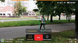 Mavic Air 2 - Какие Минусы у Нового Дрона от DJI?