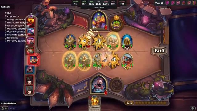 [16.10.2021] ИГРАЮ В ХС 13 день не бейте смотреть онлайн