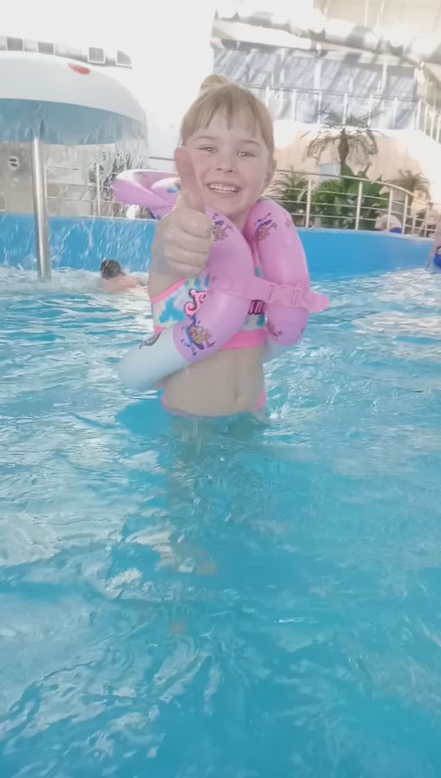 #Термы #