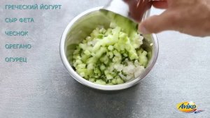 Картофельные дольки в кожуре со специями