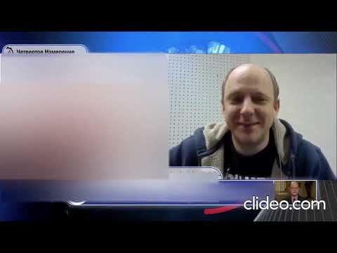 331. "Счёт на табло" важнее "красоты игры"! 2020г Архив блога Четвёртое Измерение #четверизмы