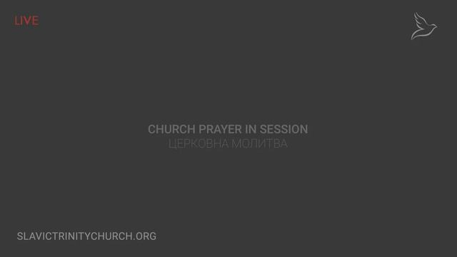 05/07/2023 Sunday 11am - Full Service смотреть онлайн