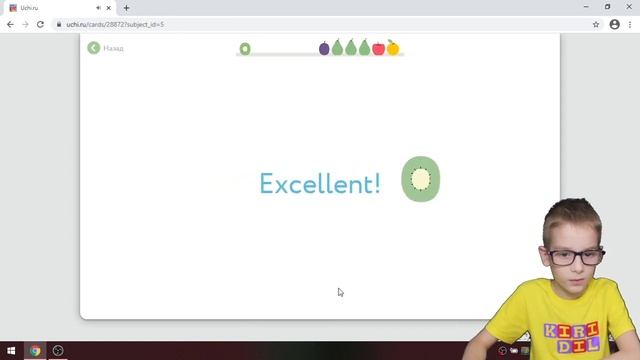 Учим английский алфавит на Учи ру. Изучаем буквы английского алфавита G и H. смотреть онлайн