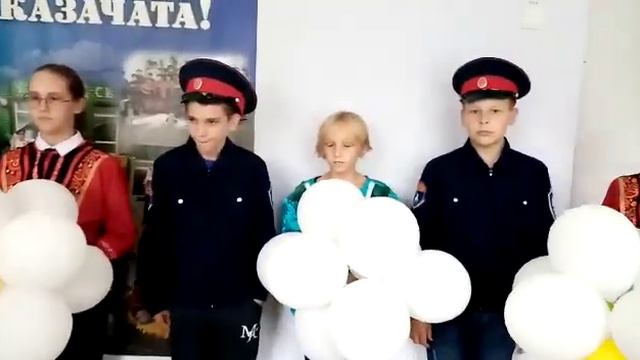 МБОУ Средне Егорлыкская СОШ4 со статусом казачья. 7 класс "Юные казачата" Целинский р-он смотреть онлайн