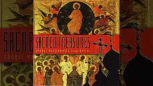 Hymn of the Cherubim - Tchaikovsky Ύμνος των Χερουβείμ - Τσαϊκόφσκι Песнь херувимов - Чайковский
