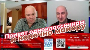 Всегда можно договориться.