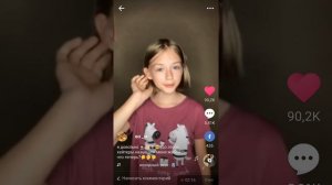 Как набрать подписчиков и лайки в приложении Likee