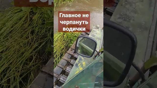 самодельный гусеничный вездеход , плаваем в ряму главное не утопить