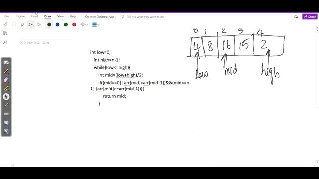 Peak Element | O(Logn) Time Complexity and O(1) Space Complexity Solution @GeeksforGeeksVideos