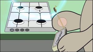 Безопасные игры: Катя и Мишка, безопасность с газовой плитой, студия анимации "Всё просто!"