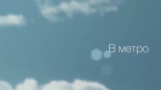 3. 12 нейтральных видеозаставок на тему транспорта