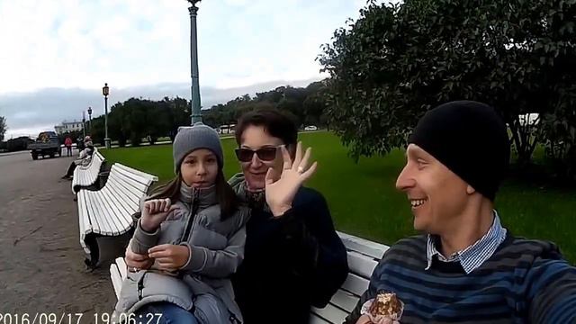 Прогулка, Марсово поле. Встреча с Наташей Варис.