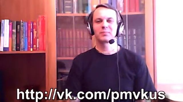 Сергей Маслюков «ЭКО ДЫХАНИЕ» - #5 - Прогулка на свежем воздухе