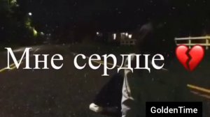 | Грустные цитаты про | ЛЮБОВЬ | ЖИЗНЬ | (видосы взяты с инстаграмма)