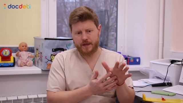 Профилактика плоскостопия. Как работают ортопедические коврики? Ортопед DocDeti Олег Сажников.