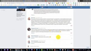 Как сделать картинку круглой в PowerPoint
