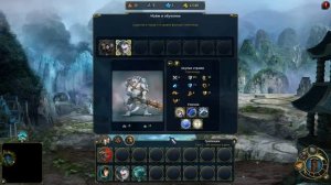 Обзор игры герои меча и магии 6