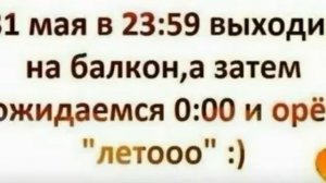 Слайд-шоу картинки Ангелина Спортивная 👍👍👍👍👍💜💜💜