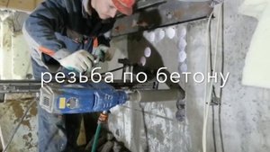 Устройство проёма в цокольном этаже