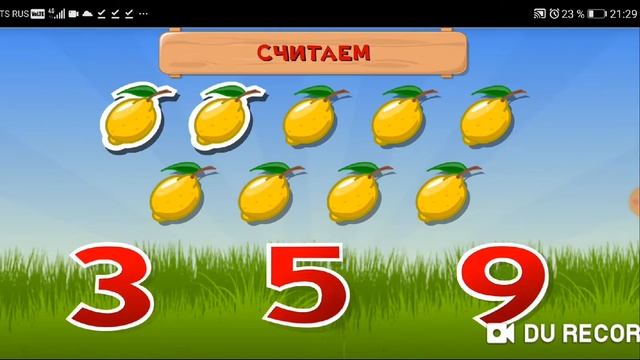 Видео для детей! Учимся считать, развивающие видео, детям до 6 лет