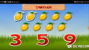Видео для детей! Учимся считать, развивающие видео, детям до 6 лет