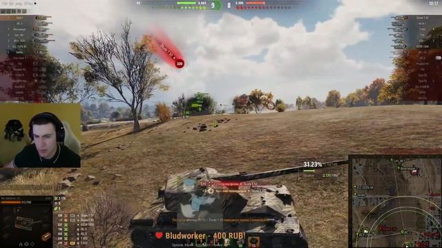 УМОМ ИГРАЕТ ПАРЕНЬ смотреть онлайн