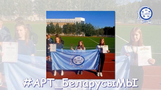 День народного единства МГК СО смотреть онлайн