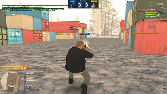 Павло Карасіков//Бобри-200//Двохсоті падают в ноги смотреть онлайн