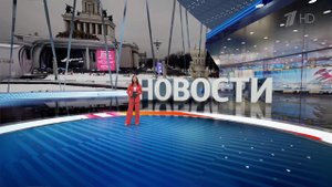 Выпуск новостей в 15:00 от 19.12.2023