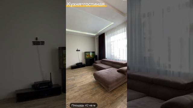 Дом вашей мечты ! Для большой семьи  .