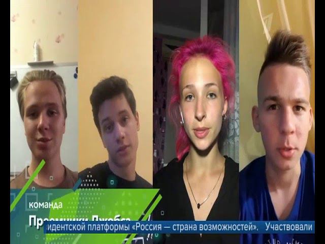 Объявлены победители конкурса «Мой первый бизнес»