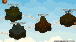 Котэ Маракуй - МУЛЬТБИТВЫ