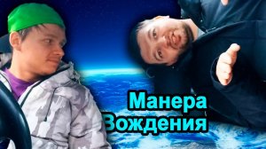 Манера вождения в разных городах. Какой стиль езды в Москве, Нижнем Новгороде, Владимире и Муроме.