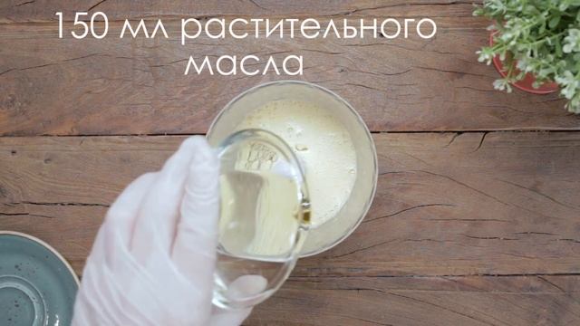 Как сделать домашний майонез смотреть онлайн