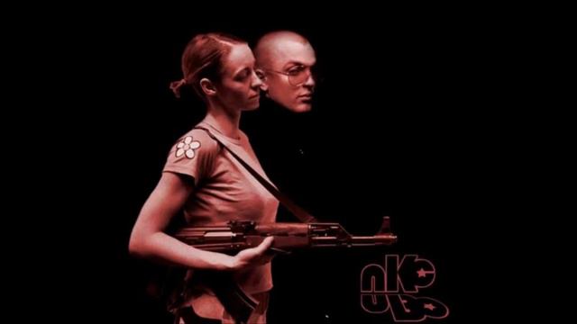 08. ПКС - Крв смотреть онлайн