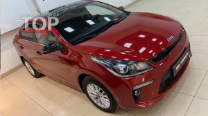 Kia Rio 4 установка молдингов Advance