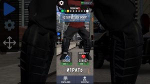 toilet fight, без читов! (part 1)