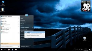 Как отключить кнопки POWER и SLEEP на клавиатуре