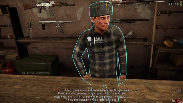 Contraband police прохождение часть 1