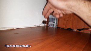 Самодельная ПОДСВЕТКА для кухонного гарнитура. Быстрый монтаж.