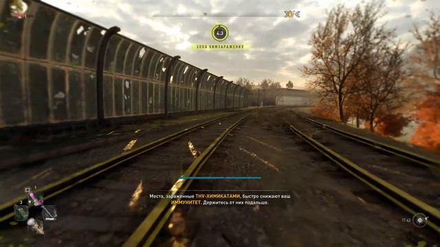 Dying Light 2 Stay Human Вышел на другую локацию #3 БАГИ смотреть онлайн