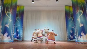 Северный Танец.