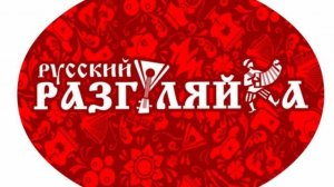 Бесить меня сукаааа)