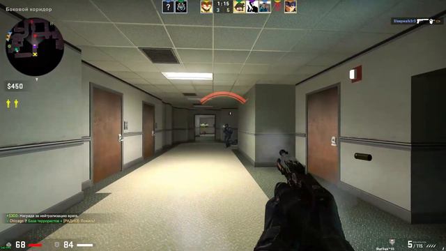 Когда *Open CSGO.exe* смотреть онлайн