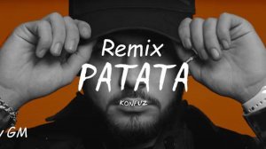 Konfuz - Ратата (GM Remix)